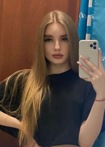 Аватар - Диана, 24 года, Щелковская