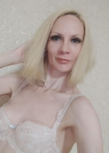 Аватар - Леся, 42 года, Красногвардейская