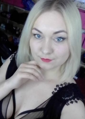 Аватар - Светлана, 29 лет