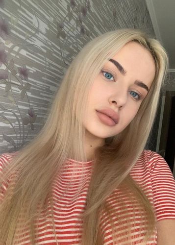 Аватар - Юля, 18 лет, Пражская